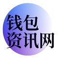 数字资产的未来：探索TP钱包中的NFT展示与多链互转